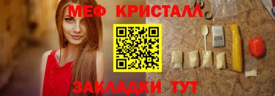 МДМА Можга