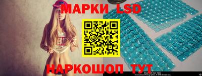 наркотики Можайск