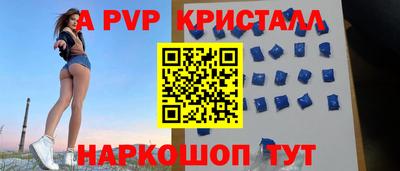 наркотики Можайск