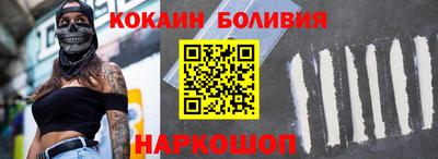 МДМА Можга