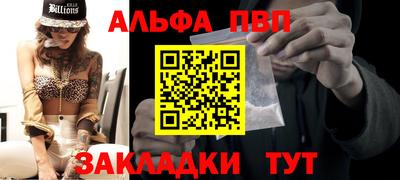 МДМА Можга
