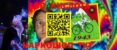 МДМА Можга