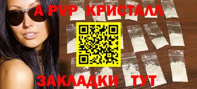 МДМА Можга