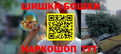МДМА Можга