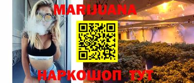 COCAINE Нарткала