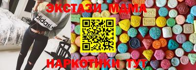 COCAINE Нарткала