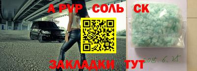 наркотики Можайск