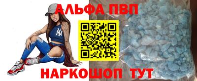 COCAINE Нарткала