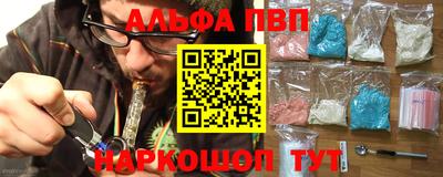 МДМА Можга
