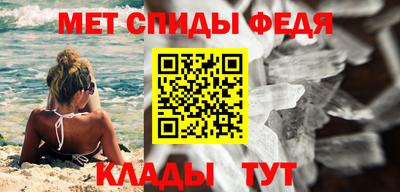 МДМА Можга