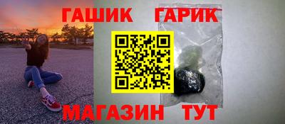 МДМА Можга