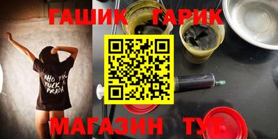 наркотики Можайск