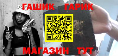 МДМА Можга