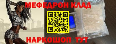 МДМА Можга