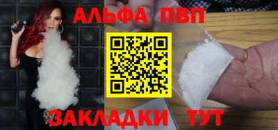 МДМА Можга